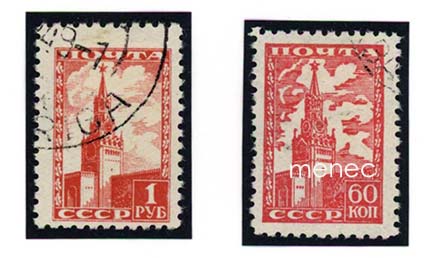 Venäjä, Kreml käyttösarjassa 1947 