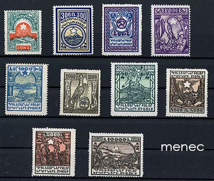 Armenia, julkaisematon sarja 1922 
