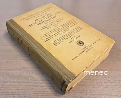 Report of Court Proceedings in the Case of the Anti-Soviet 'Block of Rights and Trotskyites' 