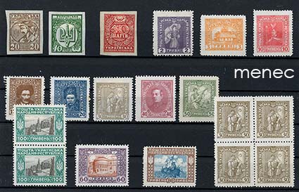 Ukraina, merkkejä 1918-1920 