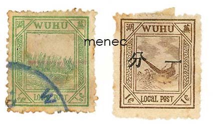 Kiina, Wuhun paikallisposti 1895, 1/2c ja 1c 