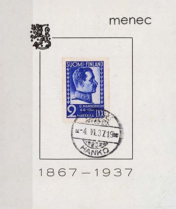 Mannerheim-muistoarkki 1937 