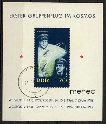 Saksa, DDR, ensimmäinen ryhmälento avaruudessa 1962, pienoisarkki 