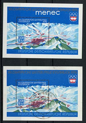 Saksa, DDR, Innsbruckin talviolympialaiset 1975, pienoisarkki, 2 kpl 