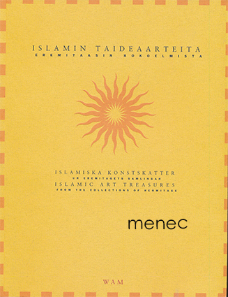 Islamin taideaarteita Eremitaasin kokoelmista 