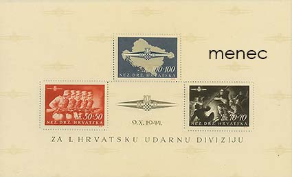 Kroatia, Sturm-divisioonan perustaminen 1945, pienoisarkki 