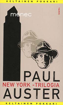 Auster, Paul - New York -trilogia 