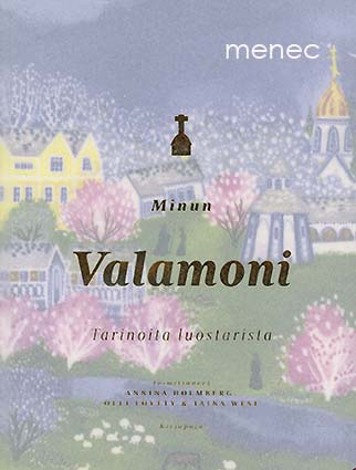 Minun Valamoni 