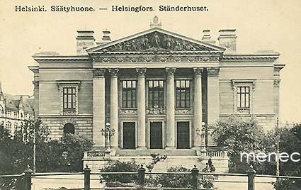 Helsinki, Säätyhuone 