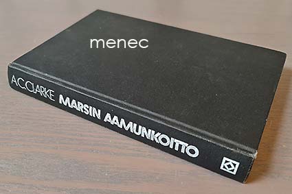 Clarke, Arthur C. - Marsin aamunkoitto 