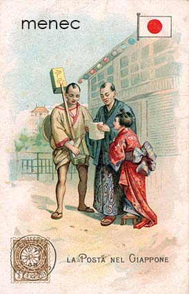 Postinkulkua Japanissa 