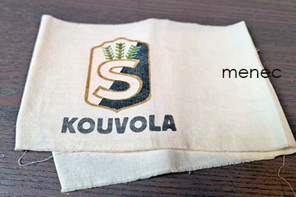 Kouvolan Suojeluskunta, käsivarsinauha 