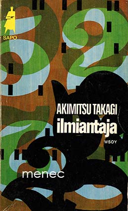 Takagi, Akimitsu - Ilmiantaja 