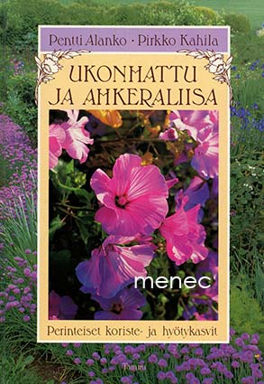 Alanko, Pertti & Kahila, Pirkko - Ukonhattu ja Ahkeraliisa 