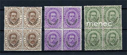 Italia, Eritrea, Umberto I 1893, ylipainamalla Colonia Eritrea, kolme nelilöä 
