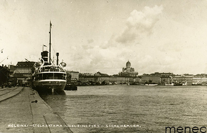 Helsinki, Eteläsatama, Ilmatar 