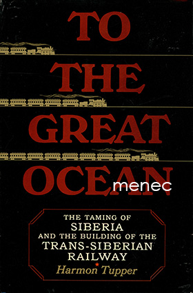 Tupper, Harmon - To the Great Ocean 
