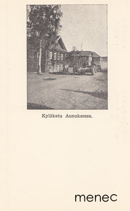 Kyläkatu Aunuksessa, panssarivaunu 