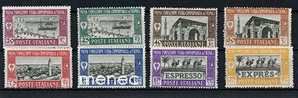 Italia, Tripolitania, messusarja 1927 + pikamerkit 