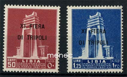 Italia, Libya, Tripolin messut 'XI fiera di Tripoli' 