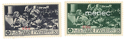 Italia, Egeanmeren saaret 1932, Coo, 400 vuotta Francesco Ferruccin kuolemasta 1930, 2 kpl 
