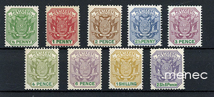 Etelä-Afrikka, Transvaal, vaakunasarja 1896 