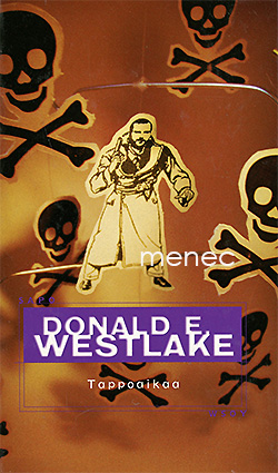 Westlake, Donald E. - Tappoaikaa 