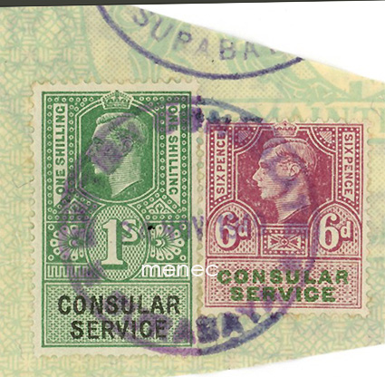 Iso-Britannia, Consular Service -veromerkkejä, 2 kpl 