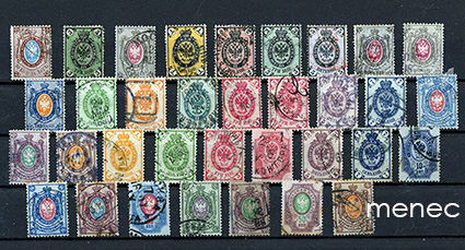 Venäjä, varhaisia vaakunakäyttösarjoja 1869-1912, 34 kpl 