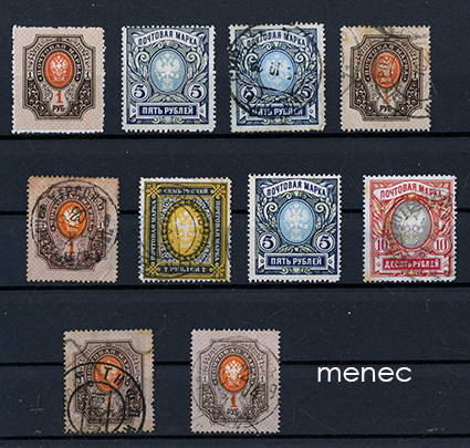 Venäjä, varhaisia vaakunakäyttösarjoja 1889-1906, isoformaattisia, 10 kpl 