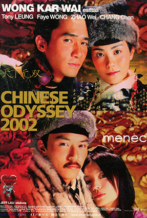 Kar Wai, Wong - Chinese Odyssey 2002 