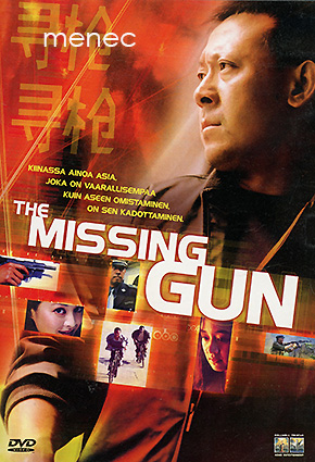 Missing Gun 