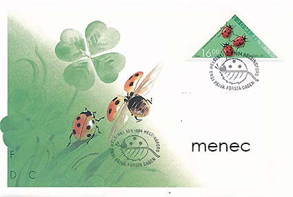Finlandia 95 1994, FDC 