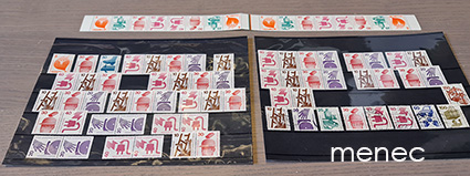 Saksa, Jederzeit Sicherheit -käyttösarjaa 1971-1974 