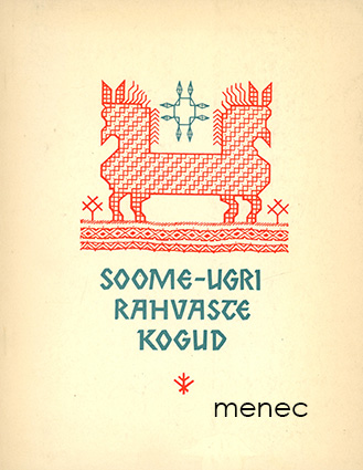 Soome-ugri rahvaste kogud 