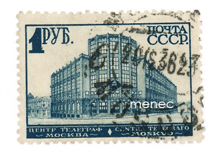 Venäjä, Moskovan lennätinkeskus 1930 