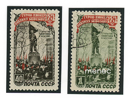 Venäjä, Morosow-muistomerkki Moskovaan 1950 