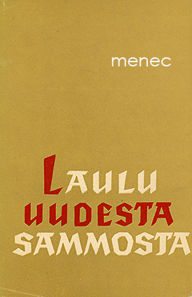 Hämäläinen, Jouki & Mihejeva, Maria & Perttunen, Tatjana - Laulu uudesta Sammosta 