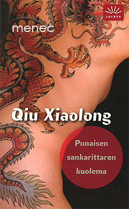 Xiaolong, Qiu - Punaisen sankarittaren kuolema 
