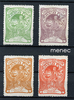 Romania, hyväntekeväisyysmerkit 1906 