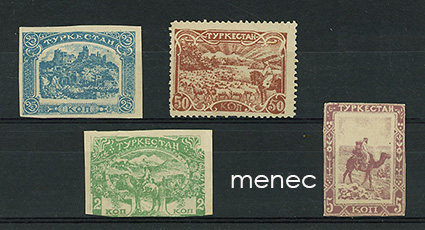 Turkestan, käyttöönottamatonta sarjaa 1923-1924 