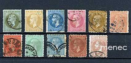 Romania, Karl I -käyttösarjoja 1876-1879 