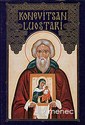 Konevitsan luostari 