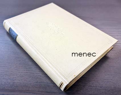 Morsiamen kirja 
