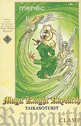 Clamp, Shirley - Magic Knight Rayearth. Taikasoturit 3 