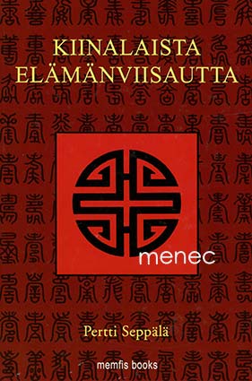 Kiinalaista elämänviisautta 
