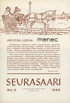 Seurasaari  1958,2