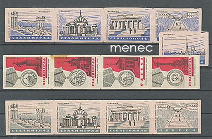 Venäjä, Stalingrad - Sevastopol - Odessa -tikkuetikettisarjaa 1960, 13 kpl 