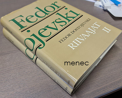 Dostojevski, Fedor - Riivaajat 