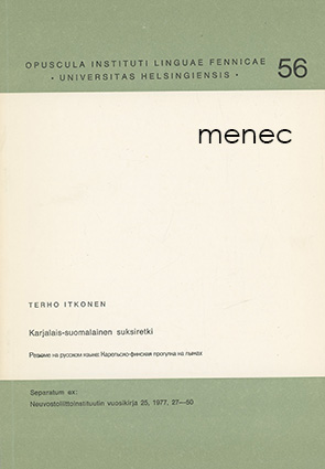 Itkonen, Terho - Karjalais-suomalainen suksiretki 